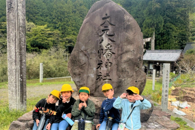 1.2年生_せいかつ_安延大夢_はるさがし_35