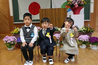 3人