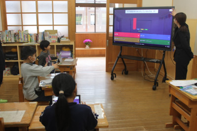 中学年２