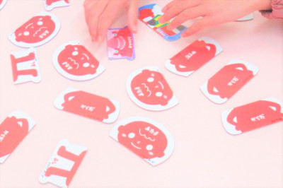 IMG_1238 - コピー