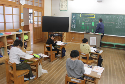 算数１