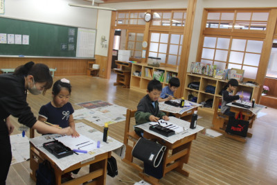 習字