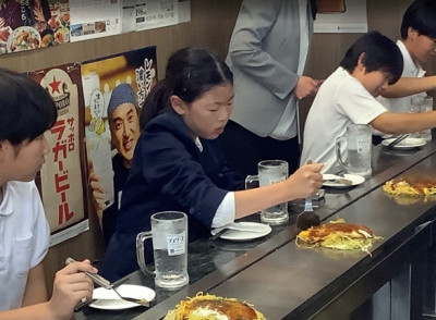 お好み１
